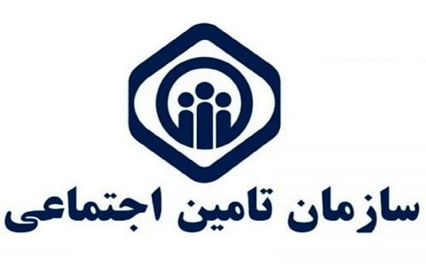 چگونگی پرداخت حق بیمه کسری از ماه 1 چگونگی پرداخت حق بیمه کسری از ماه