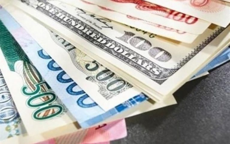 کاهش نرخ رسمی ۲۱ ارز در ۶ مرداد ۱۴۰۰