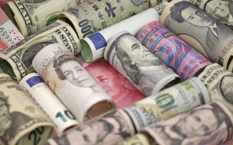 کاهش نرخ رسمی ۲۲ ارز در ۱۹ تیر ۱۴۰۰