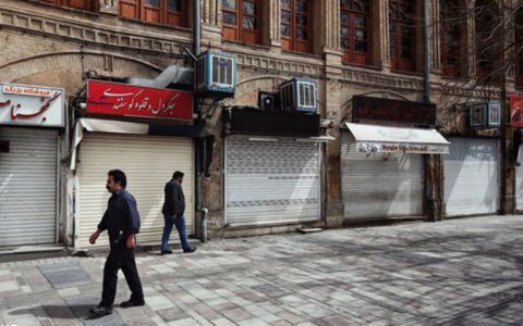 کدام مشاغل از فردا تعطیل می‌شوند؟