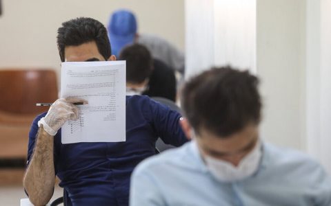 کنکور کارشناسی ارشد ۱۴۰۰ آغاز شد 1 کنکور کارشناسی ارشد ۱۴۰۰ آغاز شد