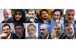 ۱۲ گزینه تصدی شهرداری تهران معرفی شدند