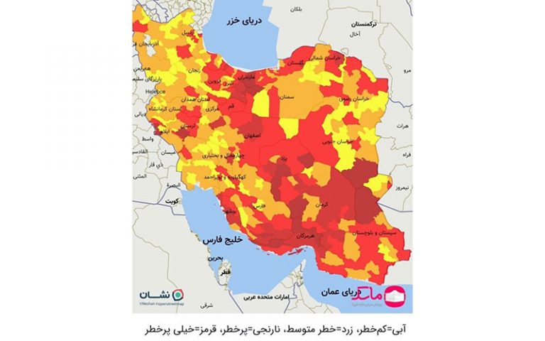 ۱۶۹ شهر کرونایی قرمز شدند