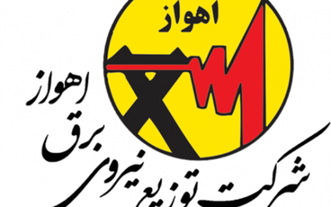 قطعی برق در اهواز 1 قطعی برق در اهواز