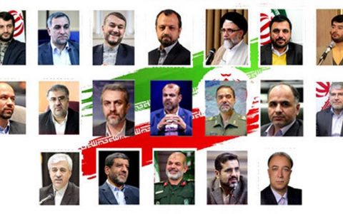 نتیجه بررسی صلاحیت وزیران پیشنهادی رئیسی 1 نتیجه بررسی صلاحیت وزیران پیشنهادی رئیسی