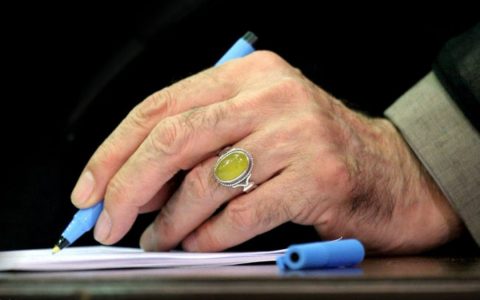 پیام تسلیت رهبر انقلاب به یوسفعلی میرشکاک 1 پیام تسلیت رهبر انقلاب به یوسفعلی میرشکاک