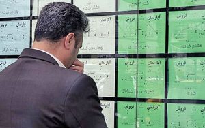 افزایش ۳۴ درصدی قیمت مسکن در تهران