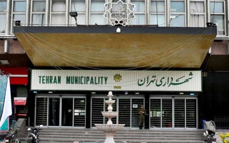 انصراف بذرپاش از کاندیداتوری شهرداری تهران