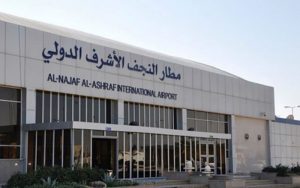 ایرباس قشم ایر در فرودگاه نجف از باند خارج شد
