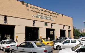 برای معاینه فنی، اینترنتی نوبت بگیرید