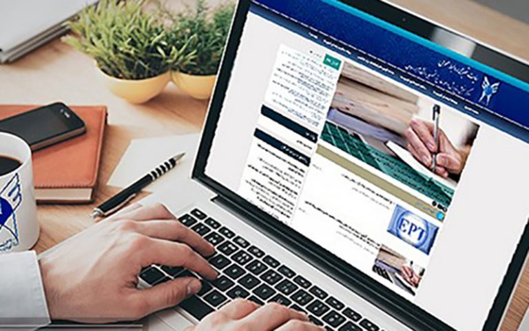 برنامه زمانبندی انتخاب واحد نیمسال اول دانشگاه آزاد اعلام شد