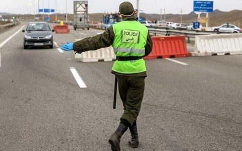 یک بام و دو هوای مسئولان در رابطه با تردد بین شهری؛ تردد مشکلی ندارد ولی یک میلیون تومان جریمه می شوید! 1 یک بام و دو هوای مسئولان در رابطه با تردد بین شهری؛ تردد مشکلی ندارد ولی یک میلیون تومان جریمه می شوید!