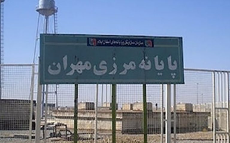 جزئیات تعطیلی مرز مهران