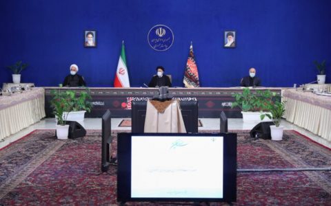 جلسه شورای عالی هماهنگی اقتصادی با حضور سران سه قوه 1 جلسه شورای عالی هماهنگی اقتصادی با حضور سران سه قوه