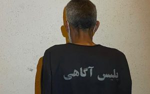 حمله-مرگبار-مردی-با-تبر-به-مردم-گرگان—پسر-17-ساله-کشته-شد