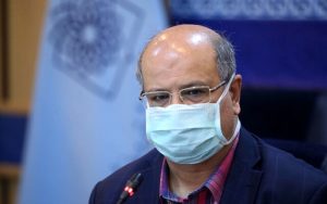 دکتر زالی: فوت ۱۲۰ نفر ظرف ۲۴ ساعت گذشته در استان تهران