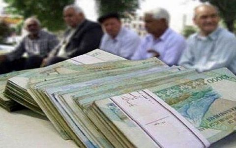 روند ثبت نام اینترنتی «وام» بازنشستگان تامین اجتماعی 1 روند ثبت نام اینترنتی «وام» بازنشستگان تامین اجتماعی