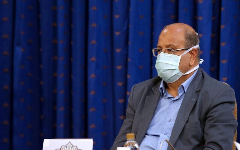 زالی