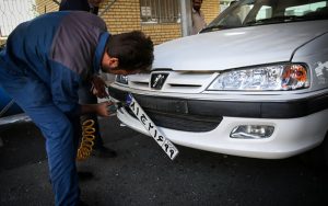 زمان بندی نوبت دهی اینترنتی متقاضیان تعویض پلاک از امروز