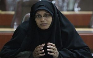 زهره الهیان