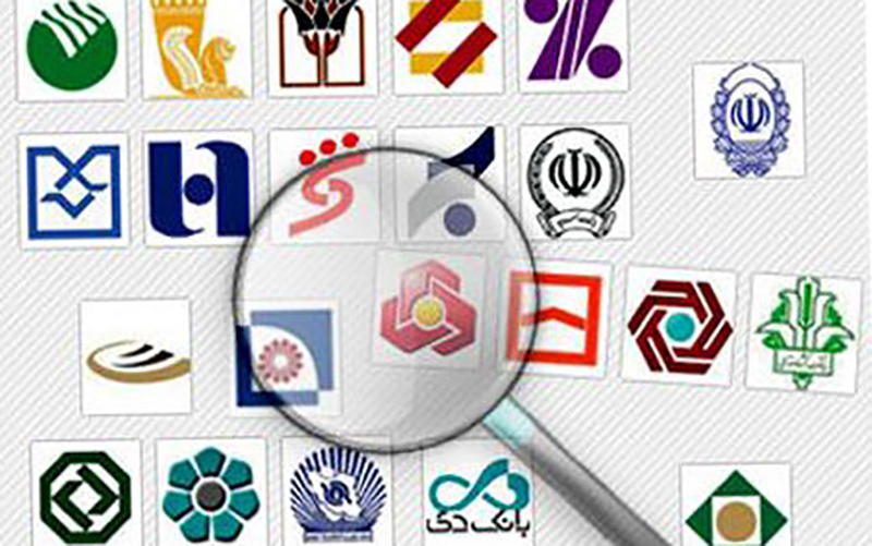 ساعت کار جدید بانک‌ها از دوشنبه اول شهریور