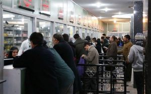 ساعت کار داروخانه مرکزی هلال احمر در تاسوعا، عاشورا و تعطیلات کرونا