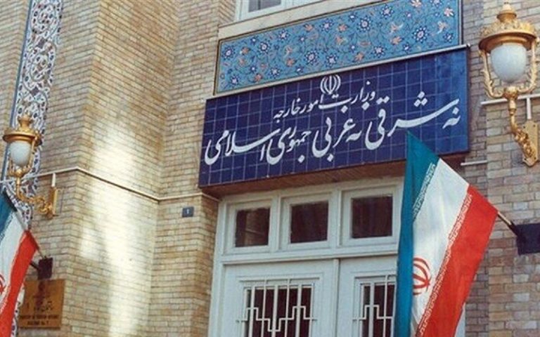 سفر وزیر خارجه ژاپن به ایران