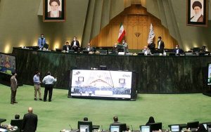 طرح تشکیل استان خوزستان جنوبی در مجلس