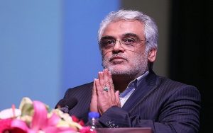 طهرانچی