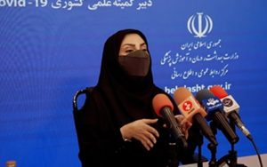 عرضه «رمدسیویر» با بیمه‌ در داروخانه‌های معتبر
