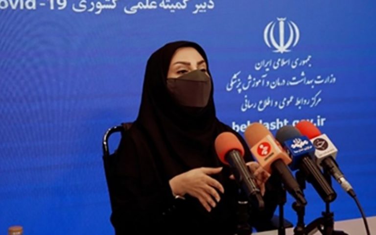 عرضه «رمدسیویر» با بیمه‌ در داروخانه‌های معتبر