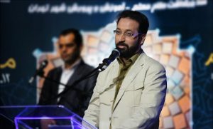فرزاد جمشیدی