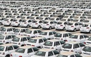 قیمت خودرو در بازار آزاد؛ ۲۲ مرداد ۱۴۰۰