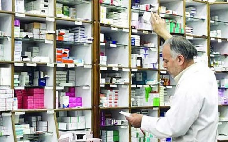 لیست-داروخانه‌های-عرضه-کننده-داروهای-کرونا-منتشر-شد