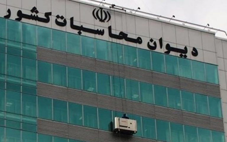 ماجرای «ویال‌های» خالی واکسن کرونا زیر ذره‌بین دیوان محاسبات