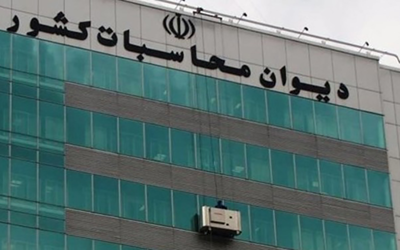 ماجرای «ویال‌های» خالی واکسن کرونا زیر ذره‌بین دیوان محاسبات