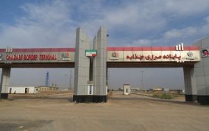 مرز