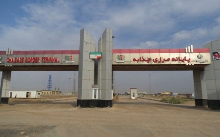 مرز