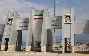 مرزهای مسافری به سمت عراق بسته شد