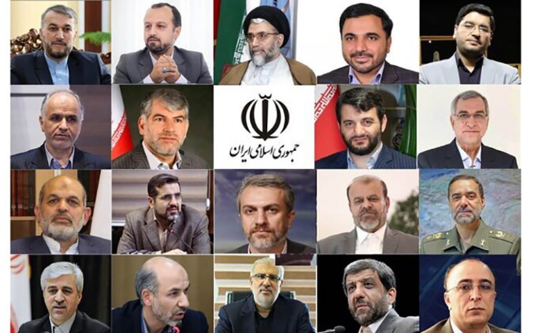مشخصات وزرای پیشنهادی ابراهیم رئیسی