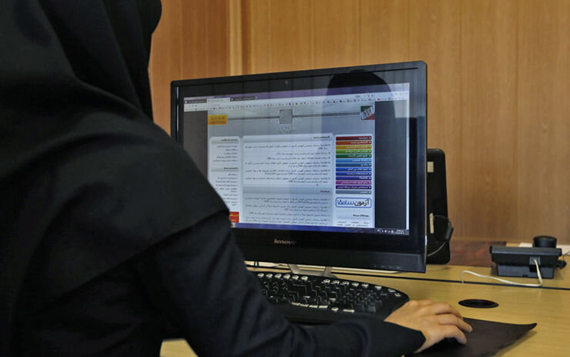 مهلت انتخاب رشته در کنکور ۱۴۰۰ تمدید شد مهلت انتخاب رشته در کنکور ۱۴۰۰ تمدید شد