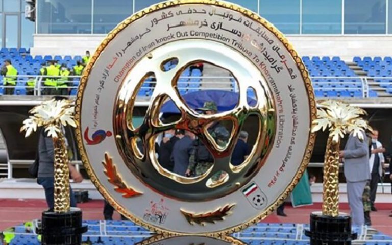 مکان برگزاری فینال جام حذفی عوض شد