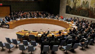 نامه ضد ایرانی ۳ کشور به شورای امنیت سازمان ملل