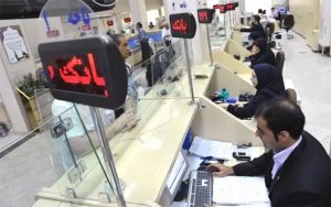 هزینه-وام-مسکن-بدون-خرید-اوراق-تسهیلات