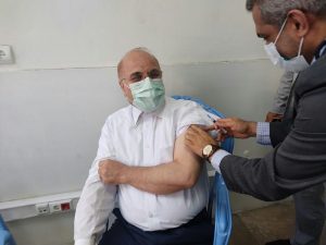 واکسن قالیباف