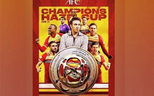 واکنش AFC به قهرمانی فولاد در جام حذفی
