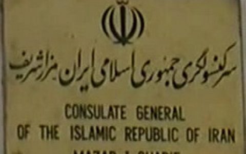 ورود طالبان به کنسولگری ایران در مزارشریف/فیلم
