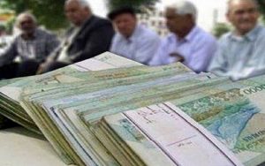 چرا حقوق بازنشستگان کشوری پرداخت نشد؟