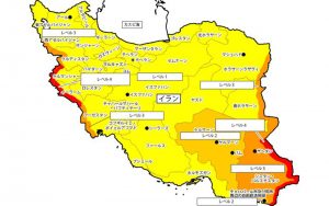ژاپن هشدار امنیتی سفر به ایران را حذف کرد