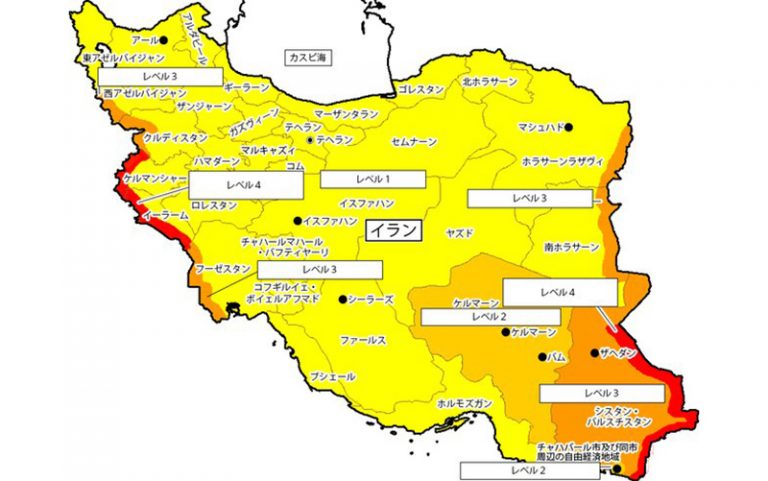 ژاپن هشدار امنیتی سفر به ایران را حذف کرد
